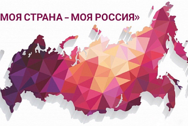 Проекты оренбургской молодежи узнает страна